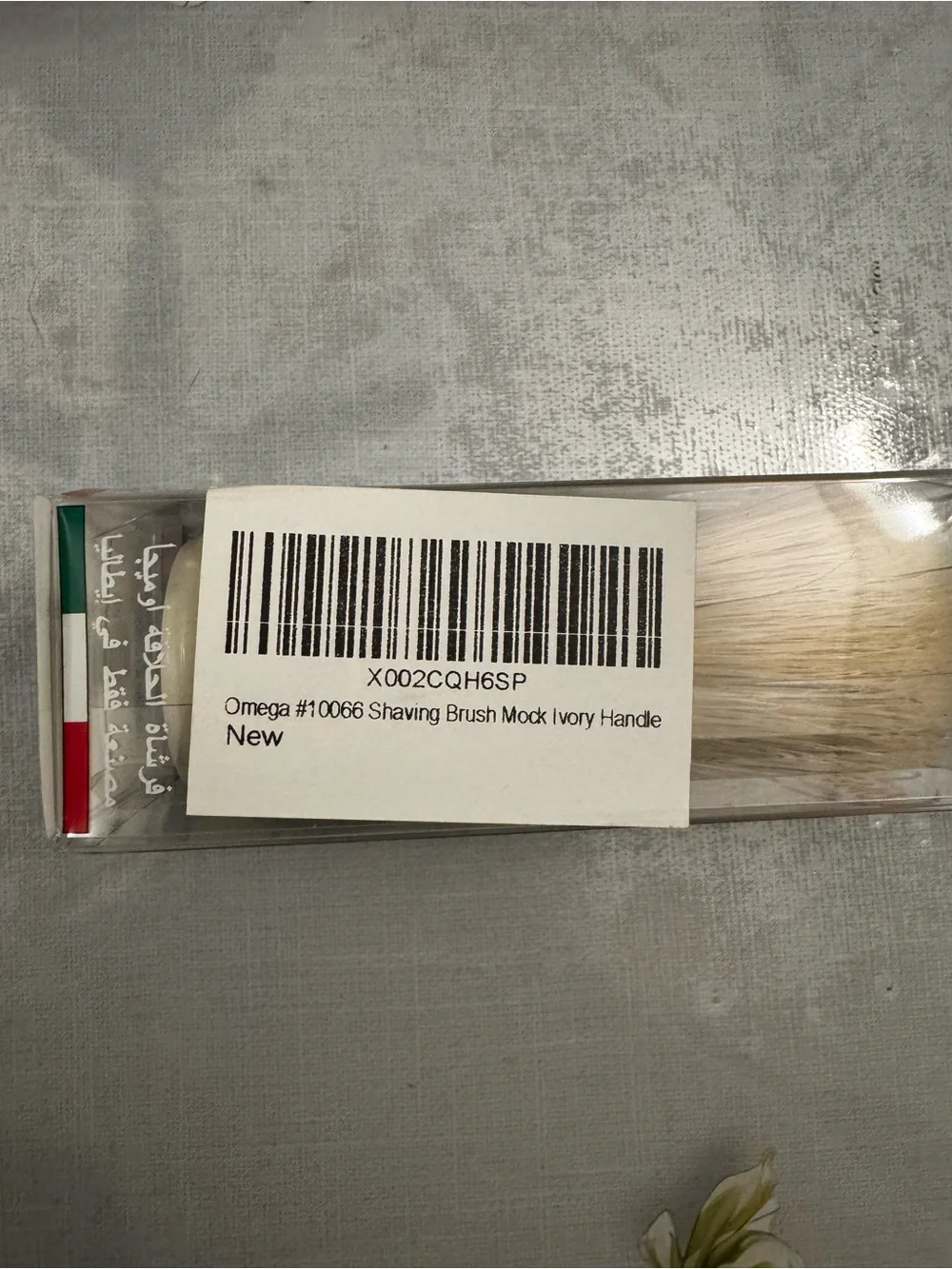 Omega Cream Handle Natural Bristle Shaving Brush Pura Setola, Made in Italy